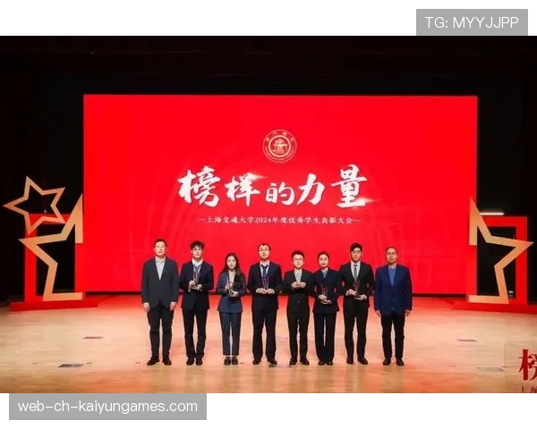 冠军球队球员设立个人奖学金鼓励本地优秀学子发展,球队获得冠军的祝贺词