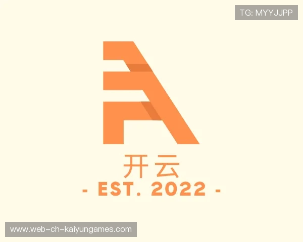关于开云娱乐